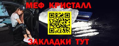 ECSTASY Будённовск