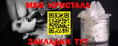 ECSTASY Будённовск