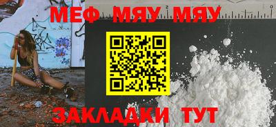 МДПВ Бузулук