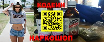 первитин Бугуруслан