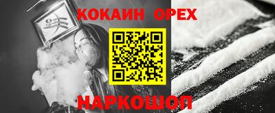 ECSTASY Будённовск
