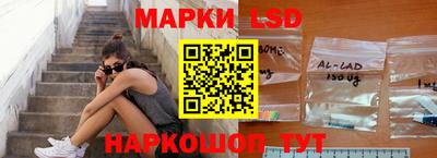 ECSTASY Будённовск