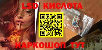 первитин Бугуруслан