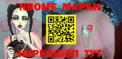 первитин Бугуруслан