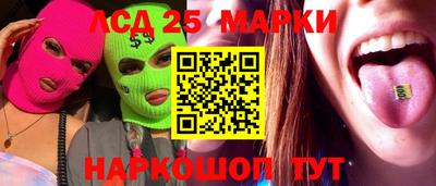 ECSTASY Будённовск