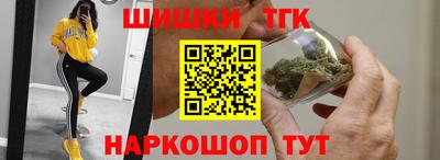 первитин Бугуруслан