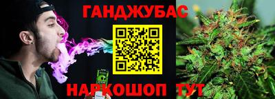 ECSTASY Будённовск