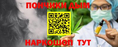первитин Бугуруслан