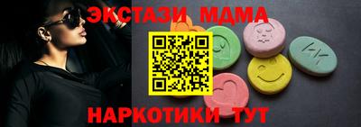МДПВ Бузулук