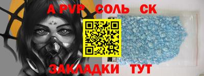 МДПВ Бузулук