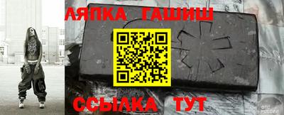 ECSTASY Будённовск