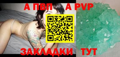 ECSTASY Будённовск