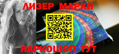 ECSTASY Будённовск