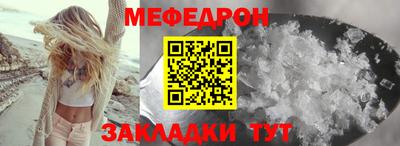 ECSTASY Будённовск