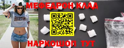 ECSTASY Будённовск