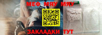 МДПВ Бузулук